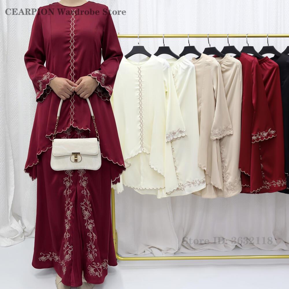 Salwar Kameez Set - Nuovo Set di Abiti Tradizionali del