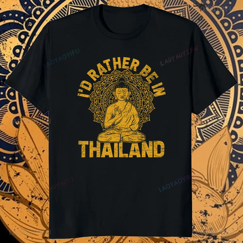 Thai Silk Blouse - Divertente Preferirei in Thailandia T-shirt Estate