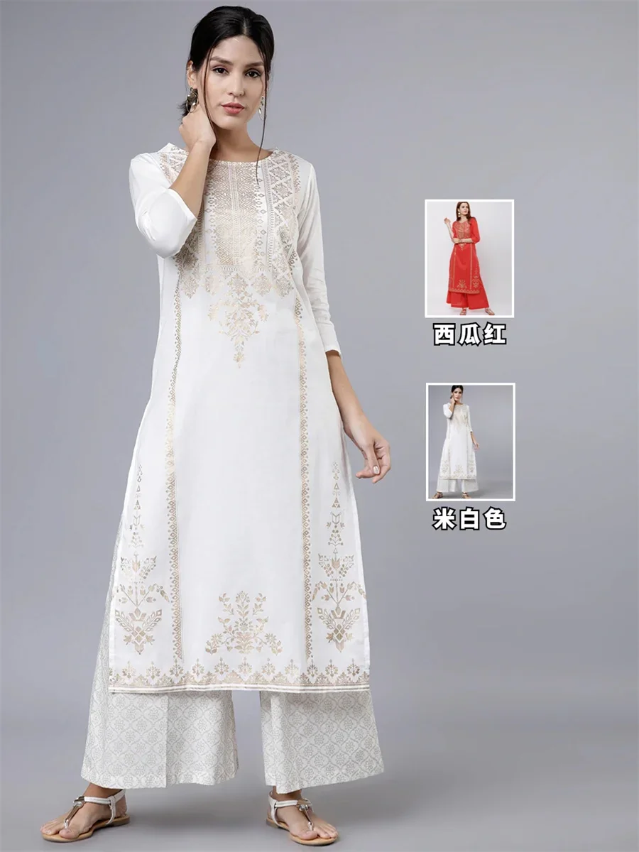 Abbigliamento da donna importa - Salwar Kameez Set recensione e prezzo