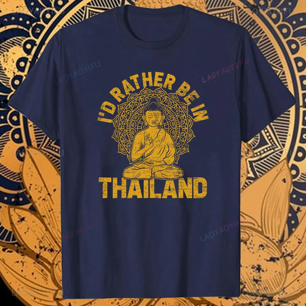 Divertente Preferirei in Thail - Thai Silk Blouse recensione e prezzo
