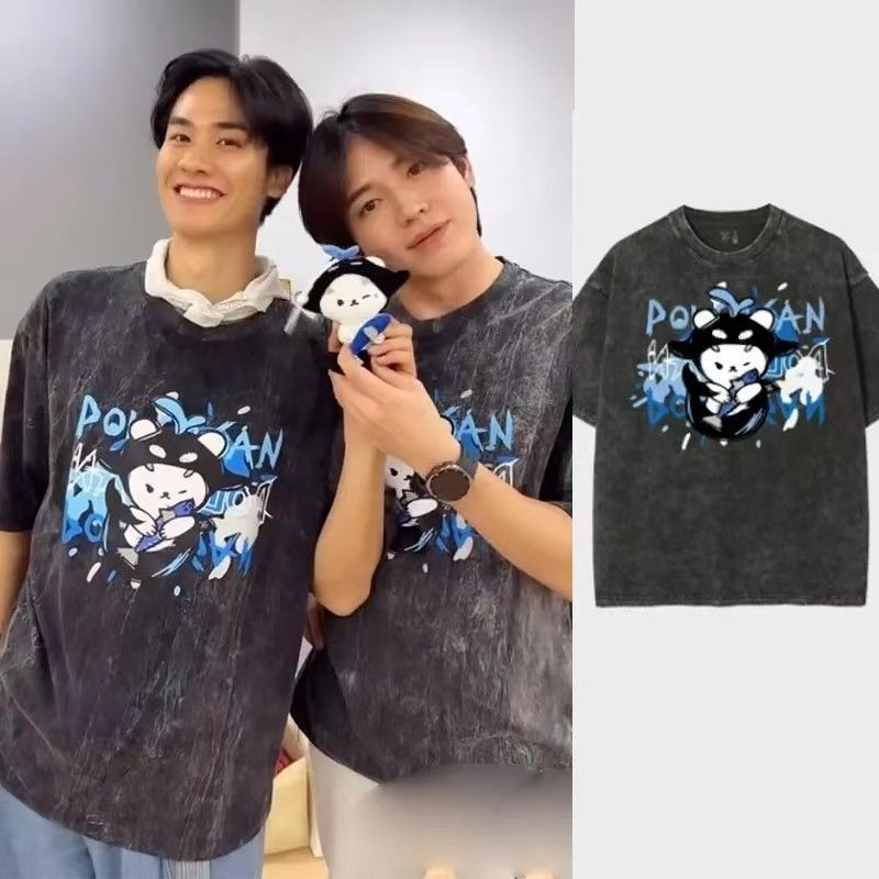 Thailand Stars Drama Sansan Po - Thai Silk Blouse recensione e prezzo